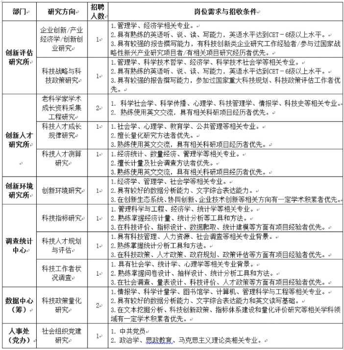 614aa10cbe57a.png